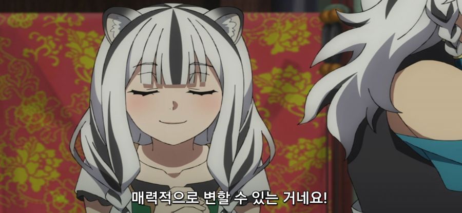 [방패 용사 성공담] 동생을 위한 요리_3.jpg