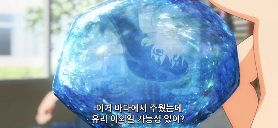 [루리의 보석] 유리 조각이나 광물이나.._11.jpg