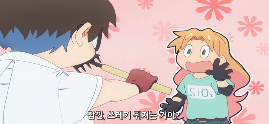 [루리의 보석] 유리 조각이나 광물이나.._16.jpg