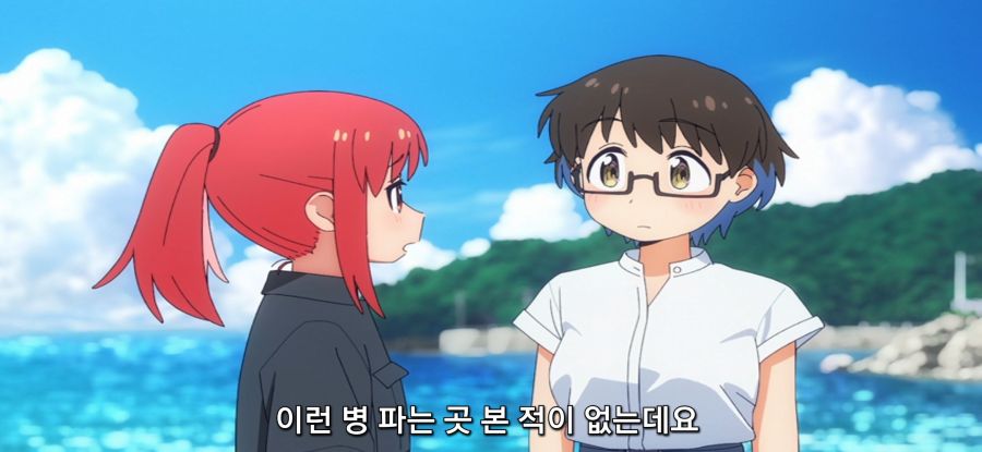 [루리의 보석] 유리 조각이나 광물이나.._23.jpg