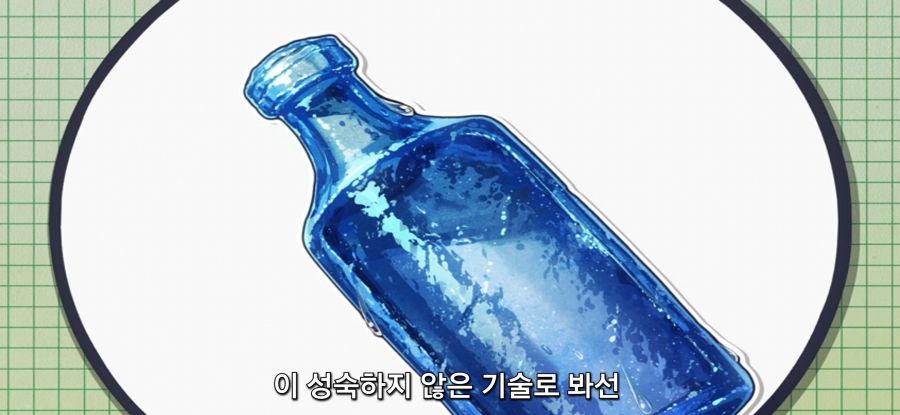 [루리의 보석] 유리 조각이나 광물이나.._24.jpg
