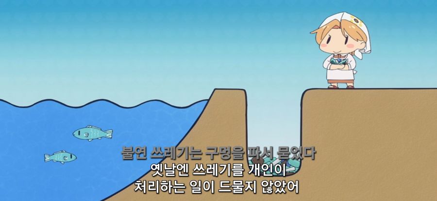 [루리의 보석] 유리 조각이나 광물이나.._27.jpg