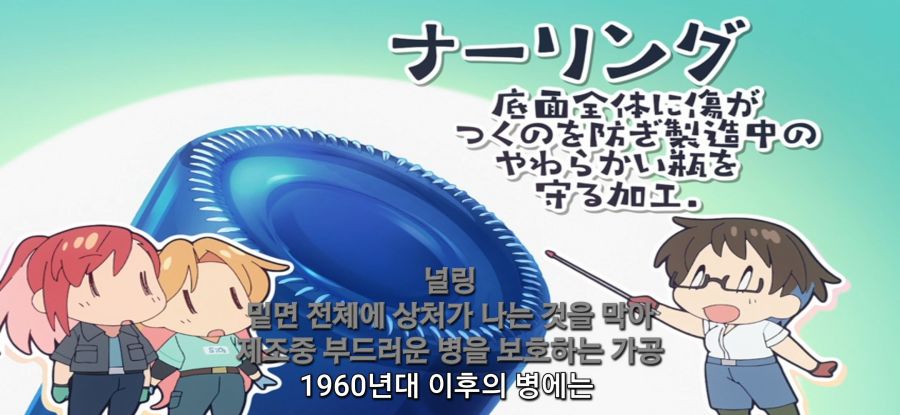 [루리의 보석] 유리 조각이나 광물이나.._34.jpg