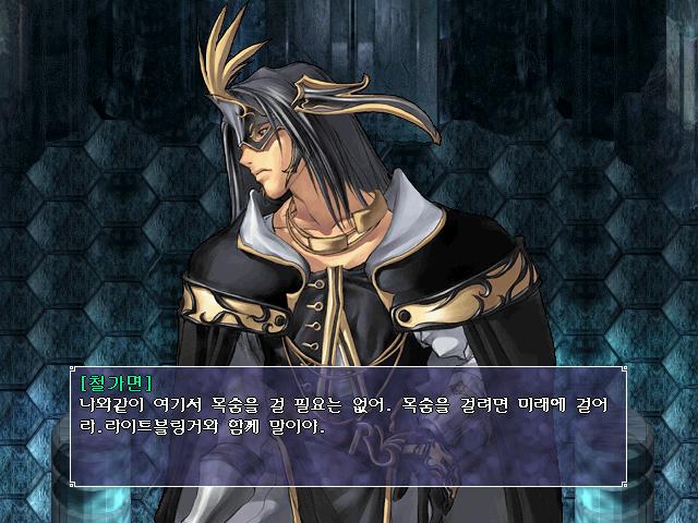 창세기전) 철가면은 진짜 뭐라고 해야할지_1.jpeg