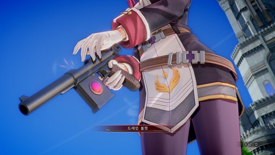 하늘의 궤적 1st 스크린샷_11.jpg