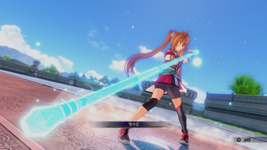 하늘의 궤적 1st 스크린샷_21.jpg