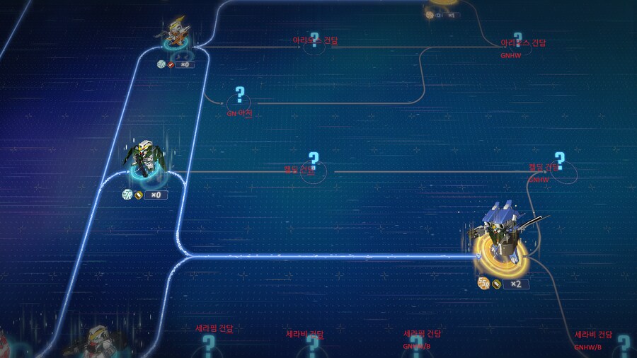 재미로 보는 남은 후반부 ? 예상도_5.png