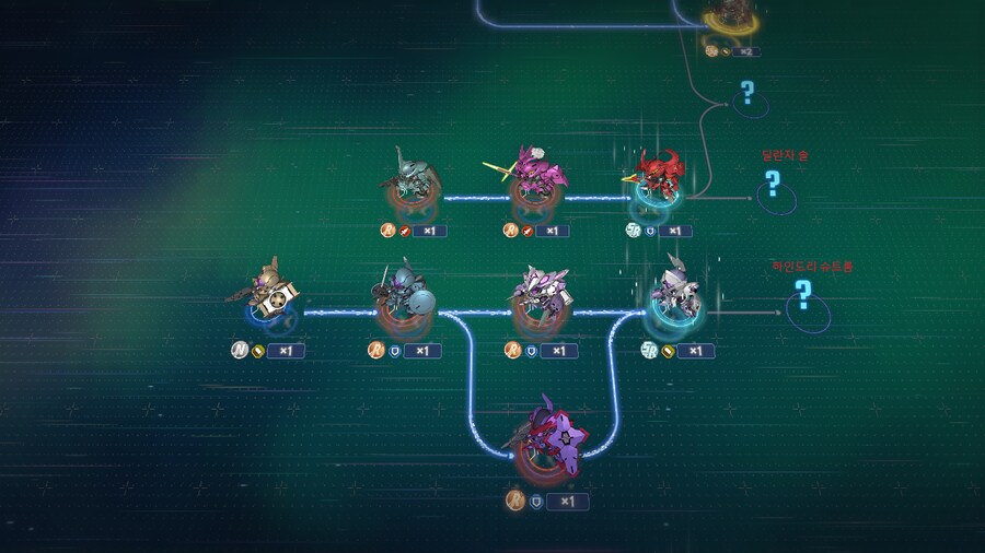 재미로 보는 남은 후반부 ? 예상도_9.png