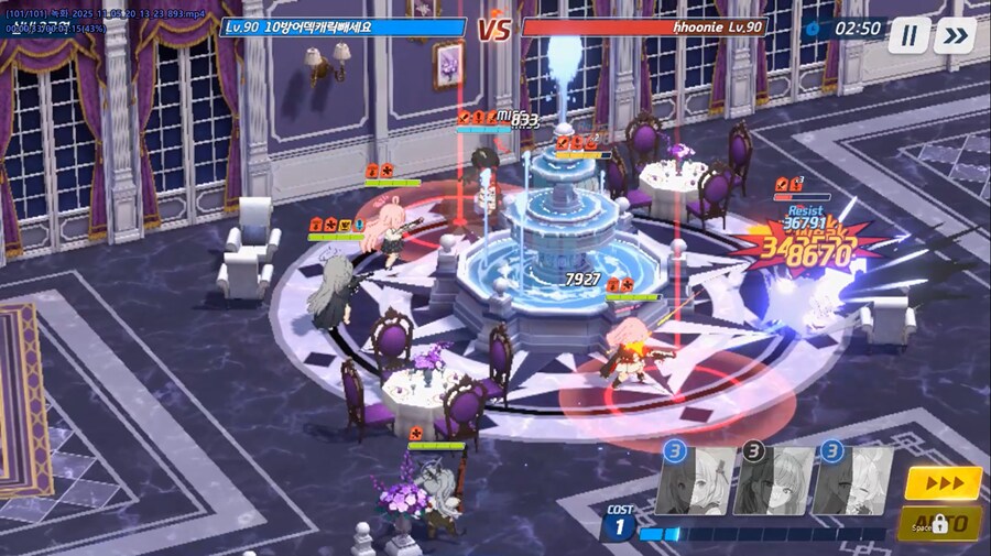 전술대회) 96위 방덱이 "하루나 + 이로하&히비키"라고......?_3.png