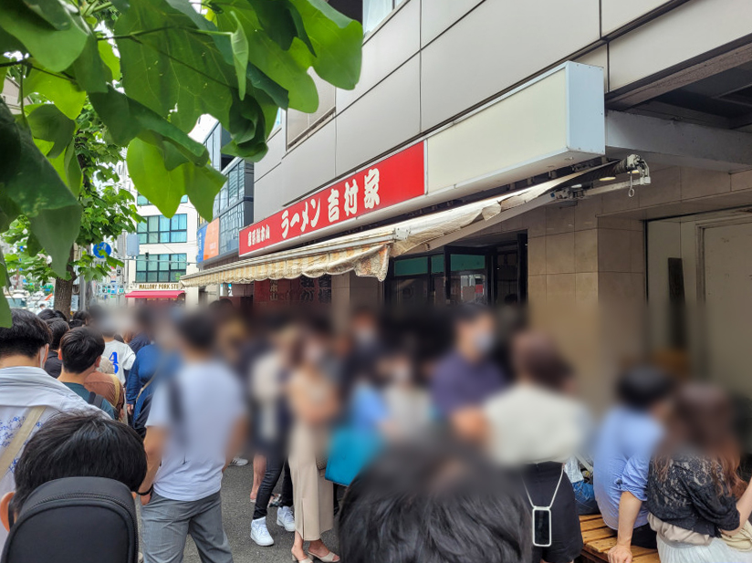 요코하마 이에케 총본산 요시무라야_2.jpg