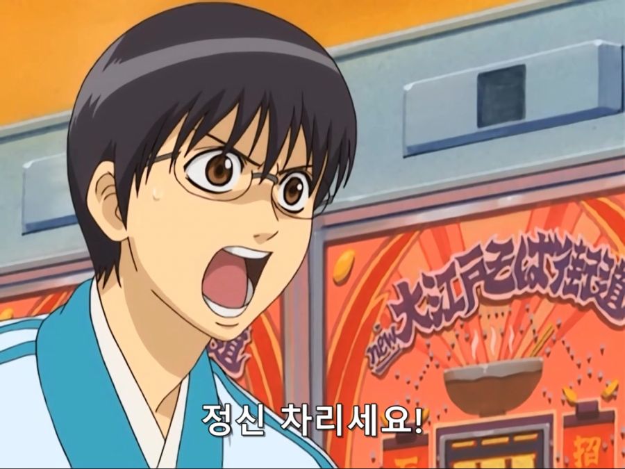 [은혼]바이오 하자드 패러디_5.jpg