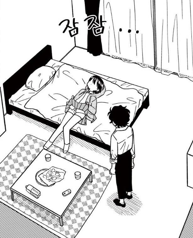 여장남자가 집에 놀러온.manhwa_5.jpg