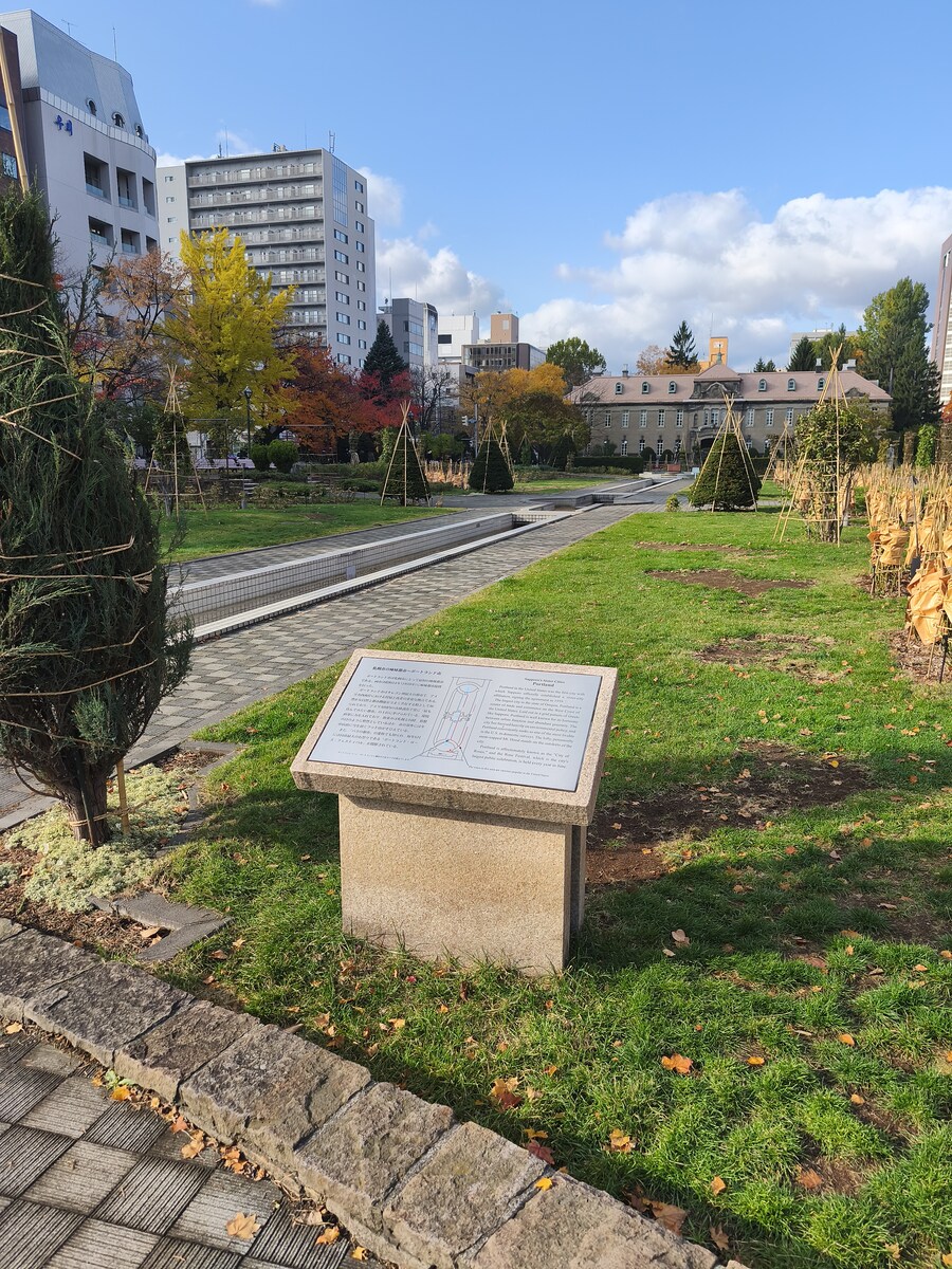 삿포르 여행 4_19.jpg