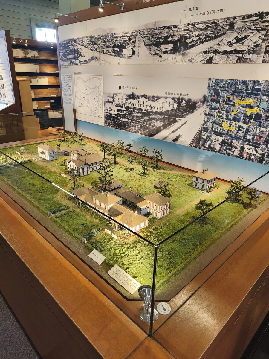 삿포르 여행 4_33.jpg