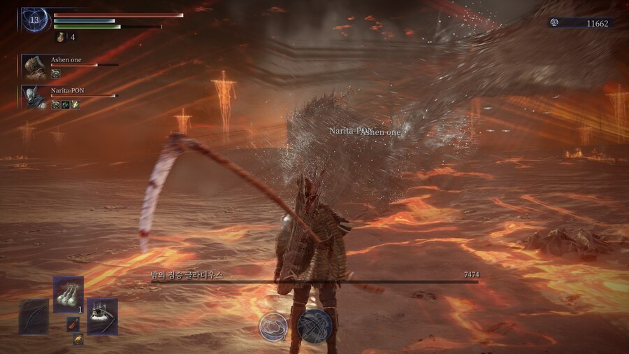 엘밤통] 드디어 해본거_1.jpg