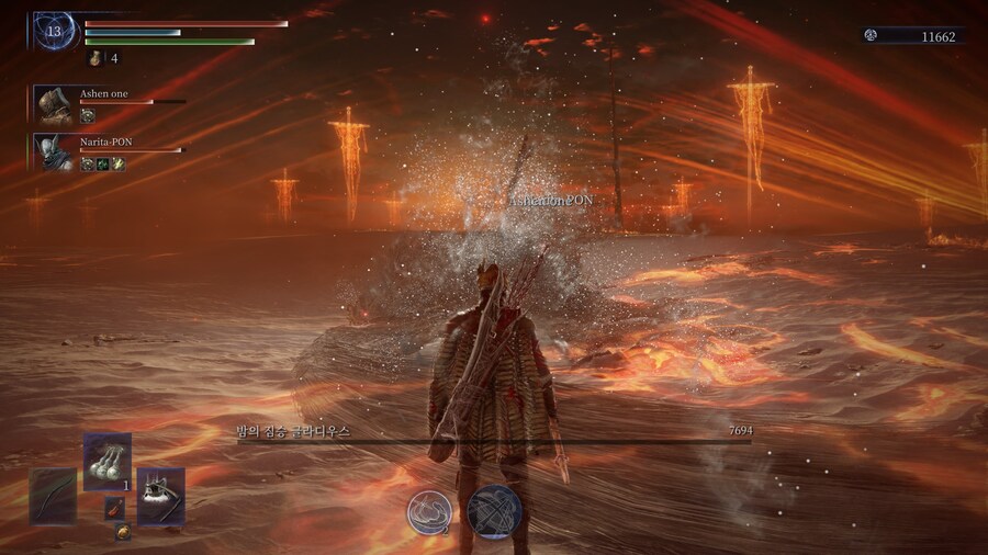 엘밤통] 드디어 해본거_2.jpg