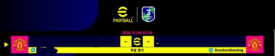 이야 플스도 무효 만드는 법이 있나봐요?_1.jpg