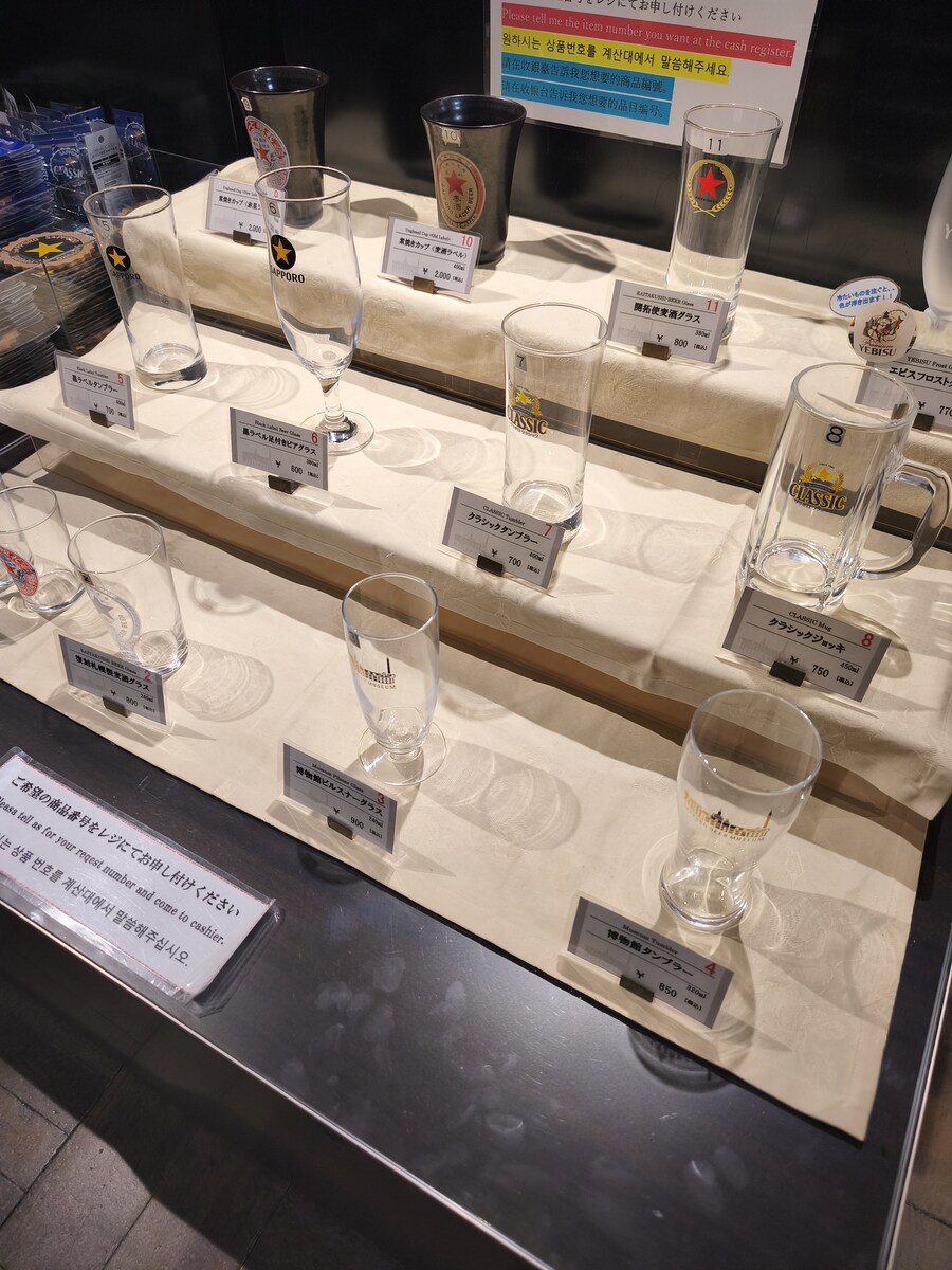 삿포르 여행 5_35.jpg