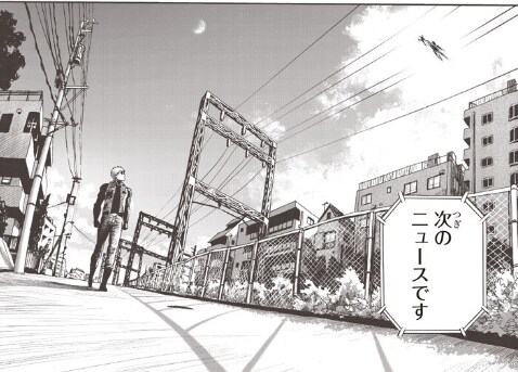 [원펀맨] 리메이크는 이마이 마스크편 끝났네_1.png