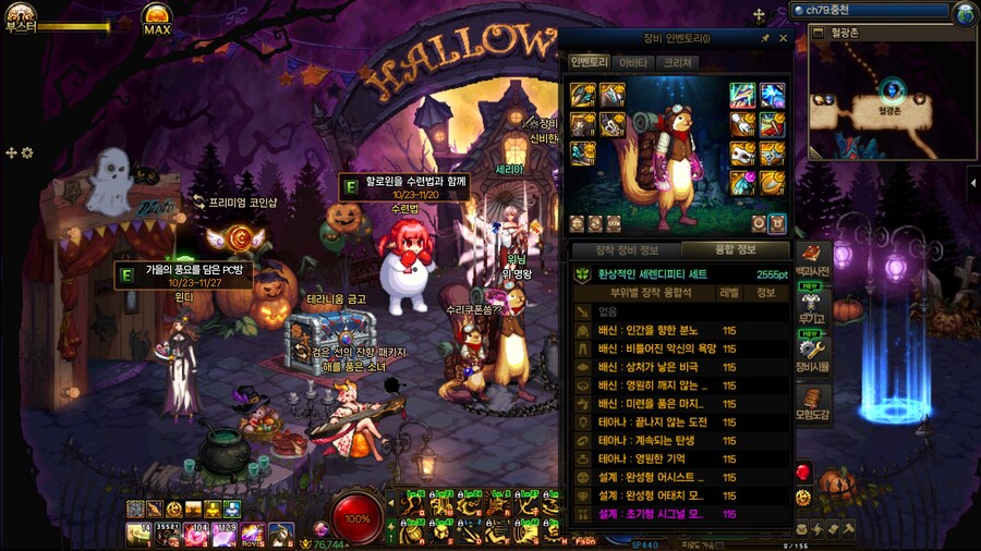 졸지에 고유픽 끝_5.jpg