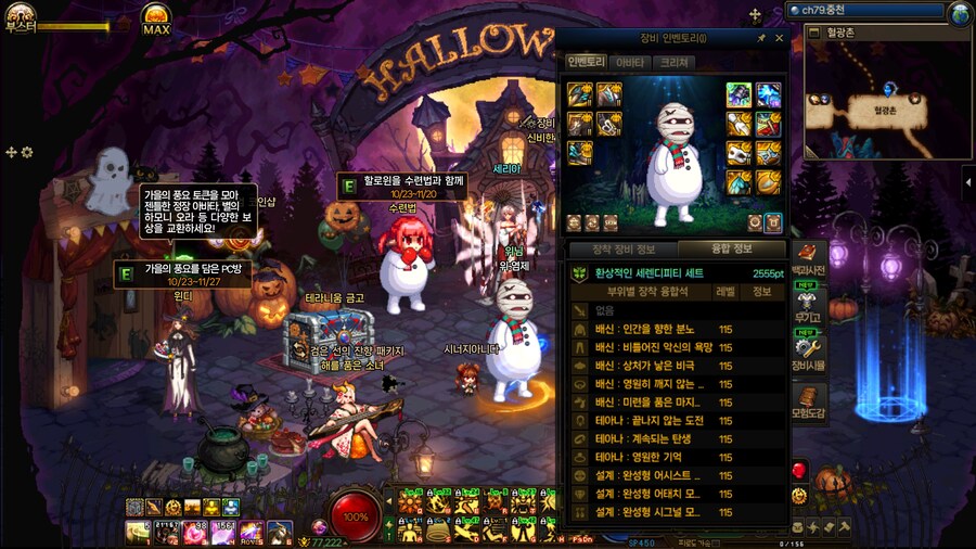 졸지에 고유픽 끝_6.jpg