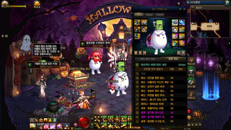 졸지에 고유픽 끝_10.jpg