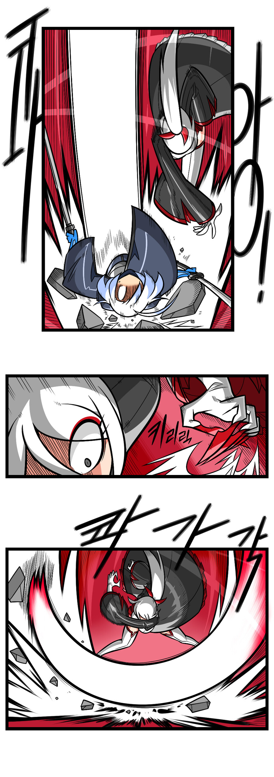 검열삭제용사 - 촉수마녀 6_21.jpg