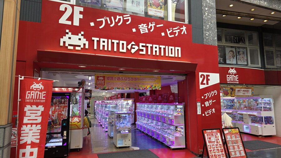 [일본] 히메지 덕질 여행기! 히메지에서 덕질 탐방! (초스압)_21.jpg