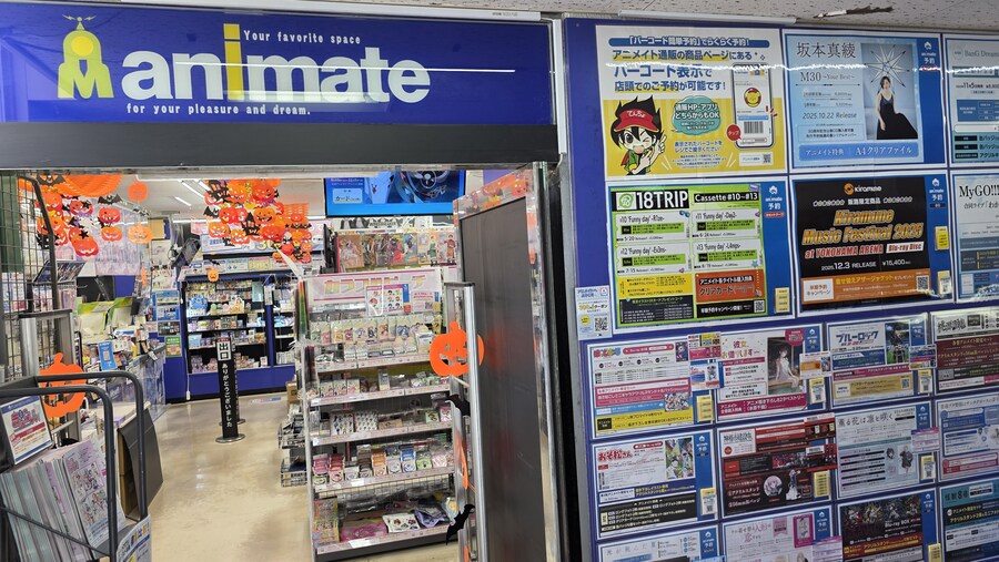 [일본] 히메지 덕질 여행기! 히메지에서 덕질 탐방! (초스압)_37.jpg