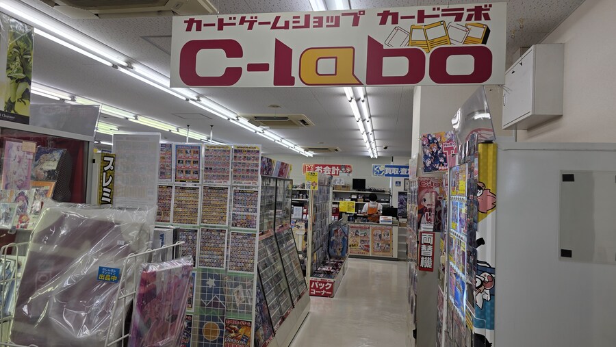 [일본] 히메지 덕질 여행기! 히메지에서 덕질 탐방! (초스압)_45.jpg