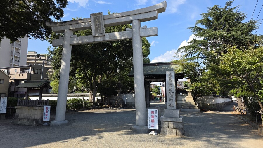 [일본] 히메지 덕질 여행기! 히메지에서 덕질 탐방! (초스압)_75.jpg