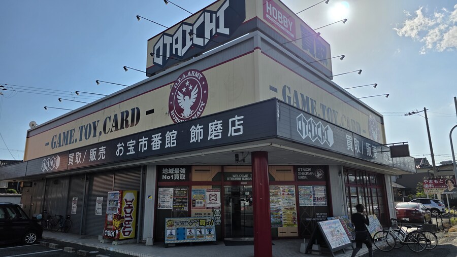 [일본] 히메지 덕질 여행기! 히메지에서 덕질 탐방! (초스압)_85.jpg