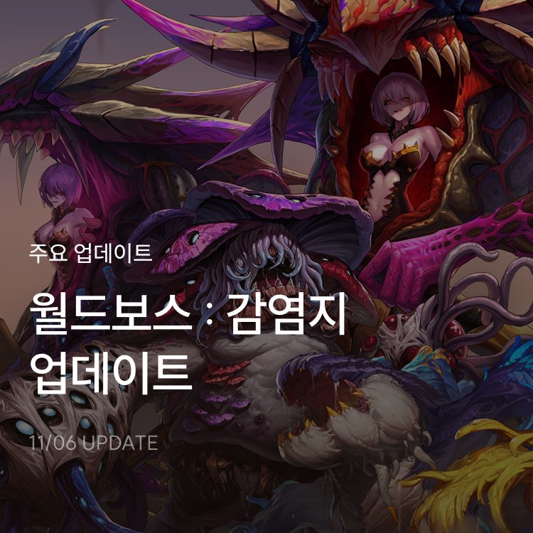 새로운 배너_2.png