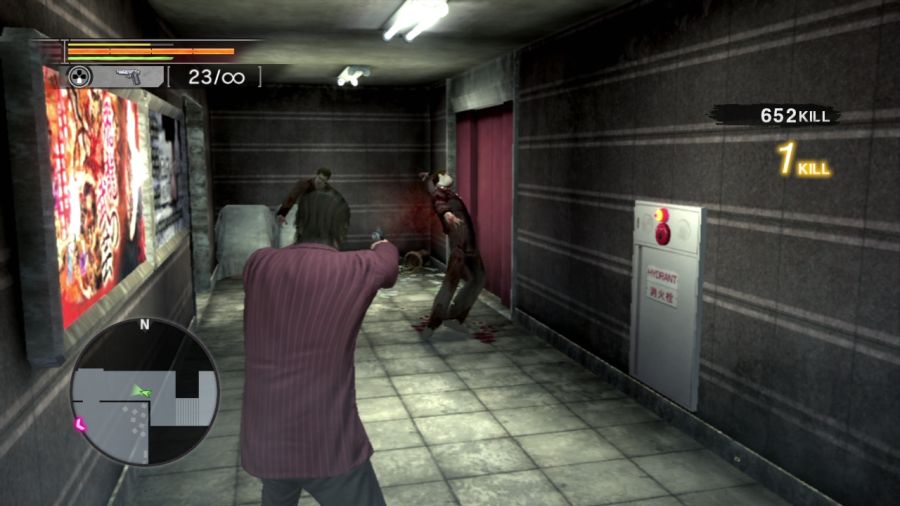 용과 같이 OF THE END_7.jpg