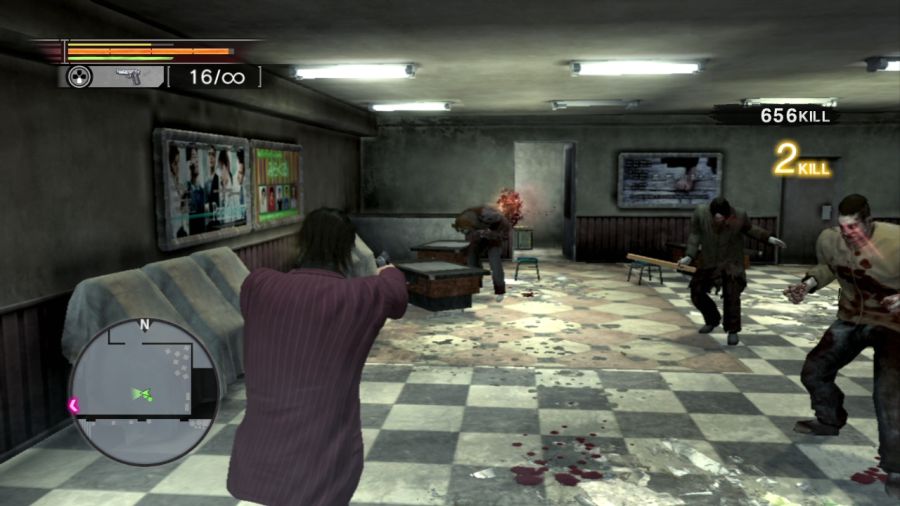 용과 같이 OF THE END_8.jpg