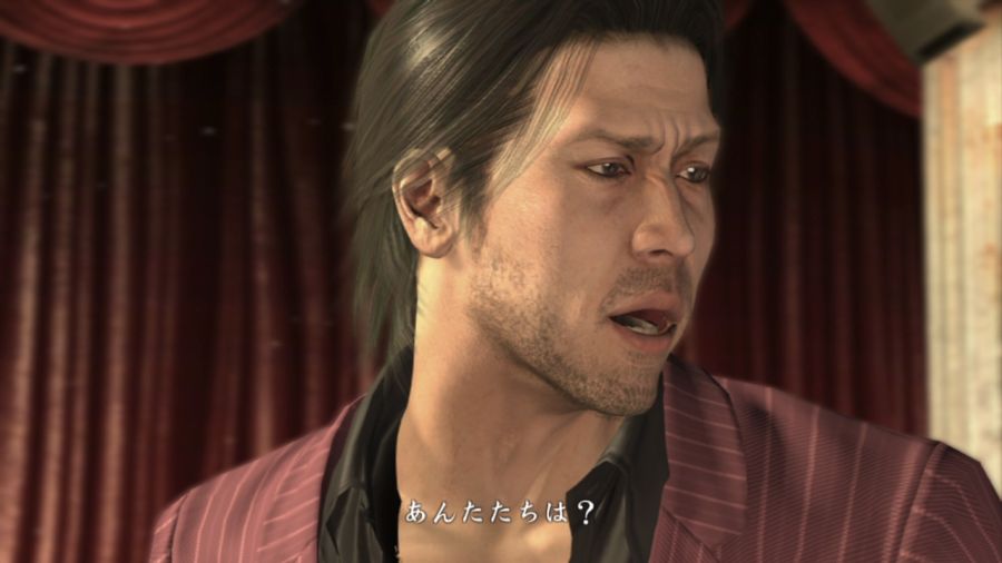 용과 같이 OF THE END_25.jpg