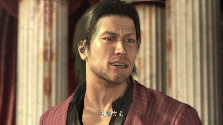 용과 같이 OF THE END_27.jpg