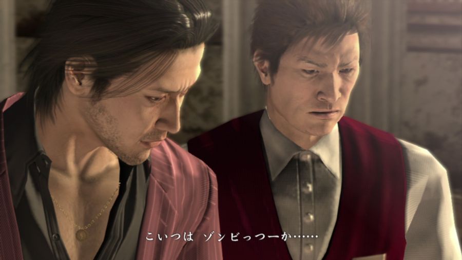 용과 같이 OF THE END_41.jpg