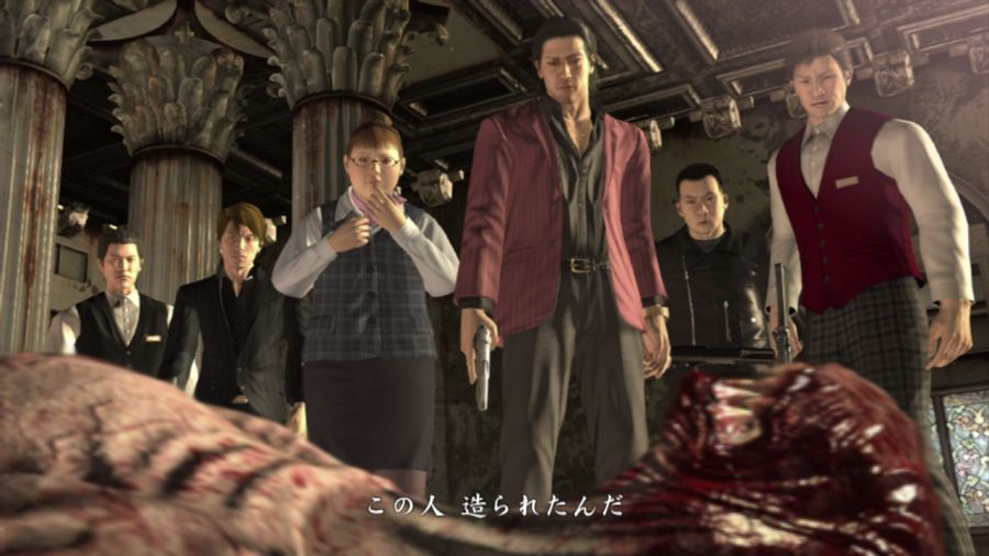 용과 같이 OF THE END_46.jpg