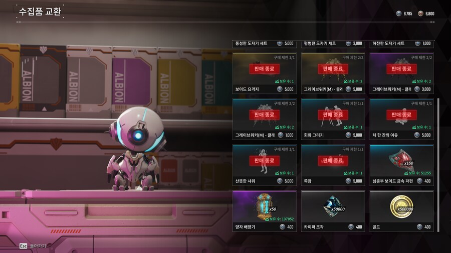 퍼디 시즌3까지 누적 정산..._6.png