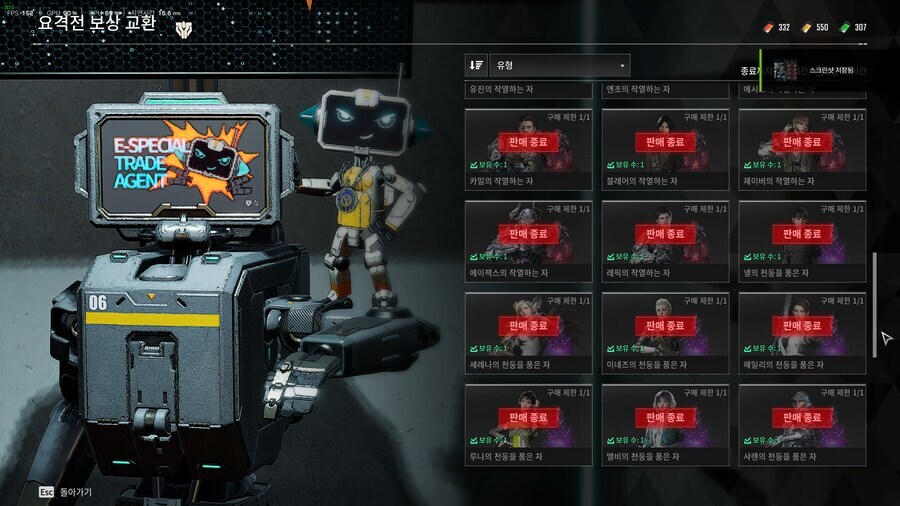 퍼디 시즌3까지 누적 정산..._10.jpg