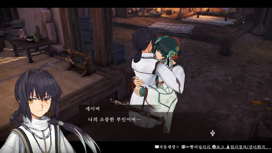 Fate)사무라이 렘넌트)ㅅㅍ)엔딩 다 봤다! Feat. 카제나_4.jpg