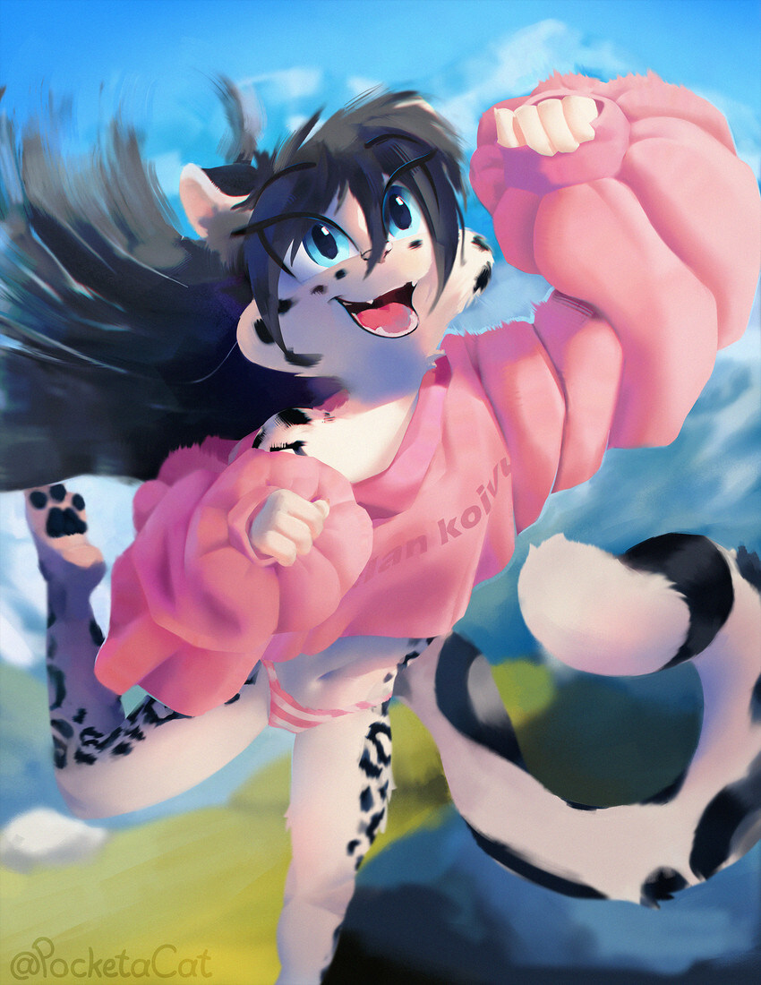 모닝의 퍼리퍼리야_5.jpg