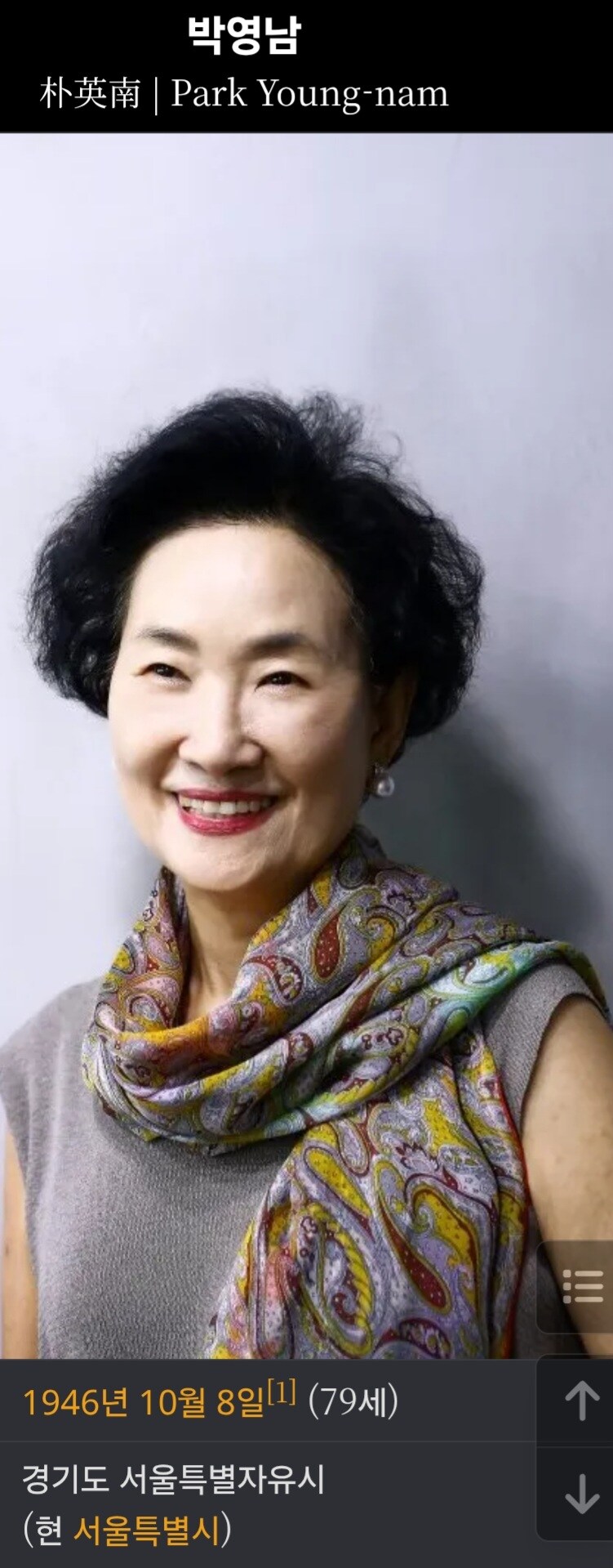 크레용 신짱)2대 노하라 신노스케 성우 이신 코바야시 유미코 님은_2.jpg