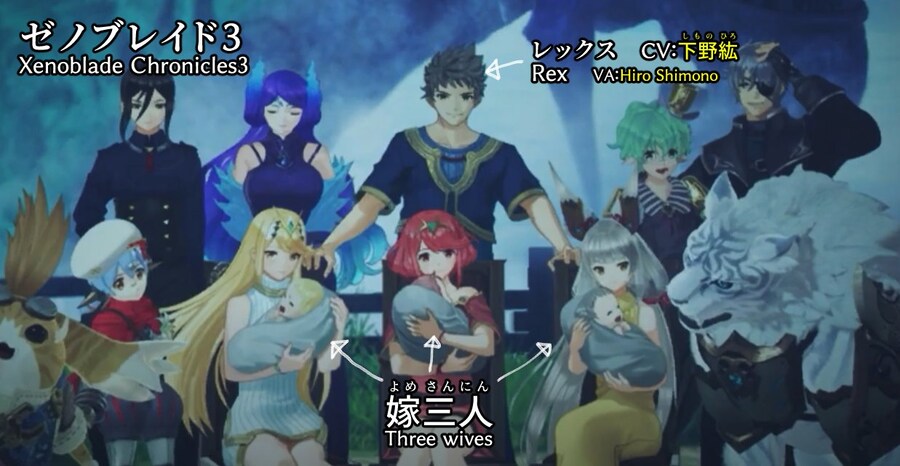 제노블레이드2가 아무리 쩡으로 NTR가 많다곤해도_1.jpg