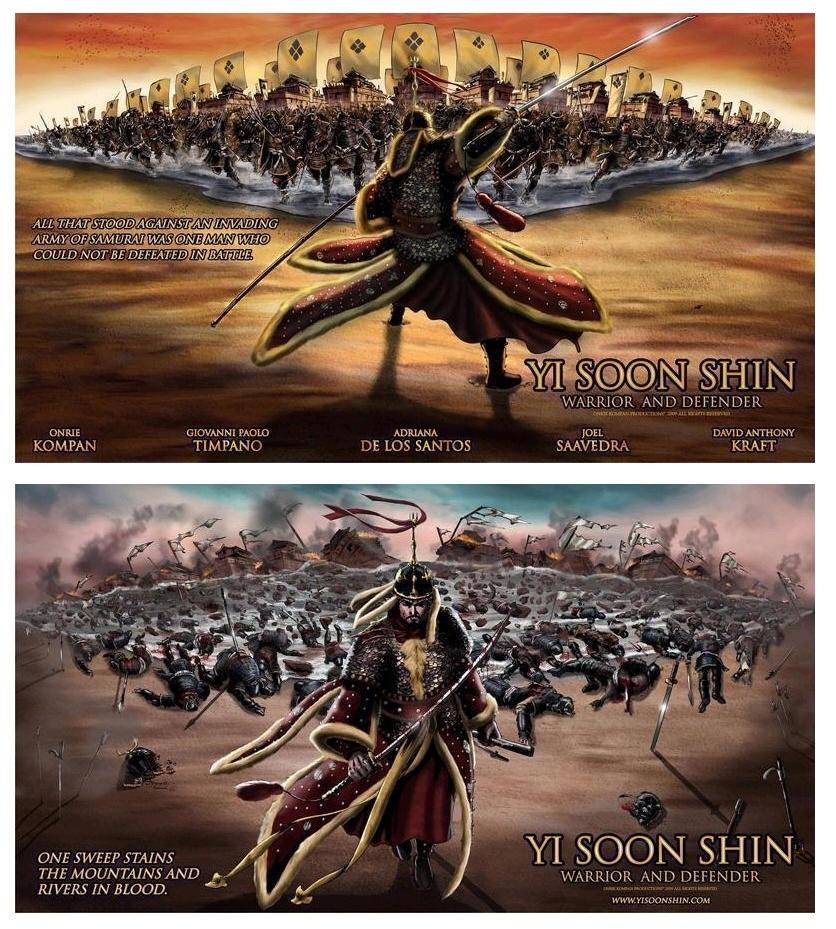 이순신 장군이 쓰던 검_3.jpg