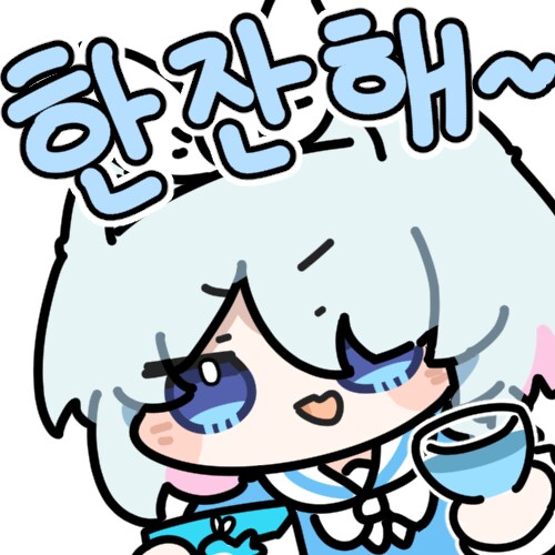 힘겨루기 6번 찌르기 기념_1.png