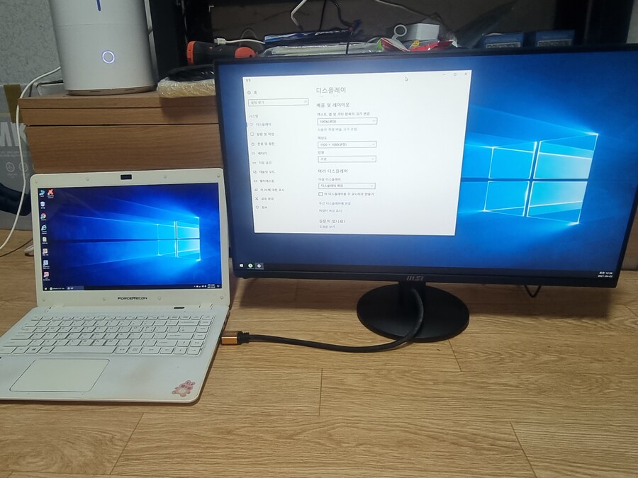 MSI 모니터 24인치 Fhd 100hz MP252L750_3.jpg