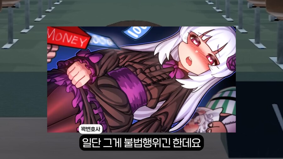 유튜브) 의외로 불법이거나 시청자를 자해하게시킬 수 있는 유튜버_17.png