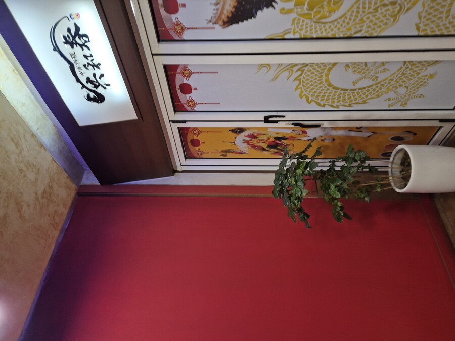 인천차이나타운 공화춘 본점_2.jpg